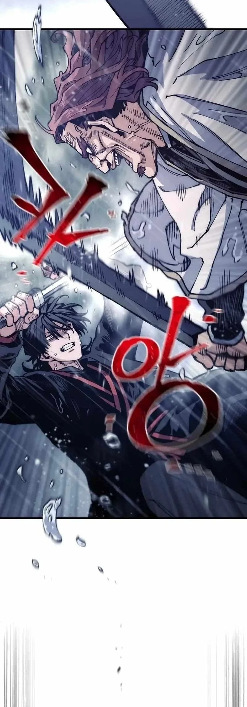 Heavenly Demon Cultivation Simulation Chapter 194 Gambar 10