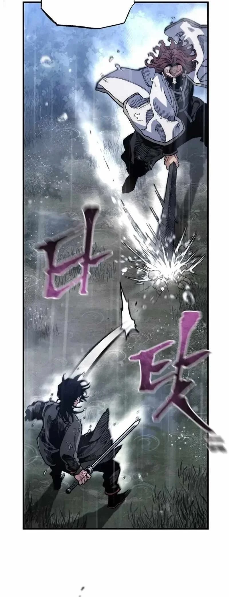 Heavenly Demon Cultivation Simulation Chapter 194 Gambar 12