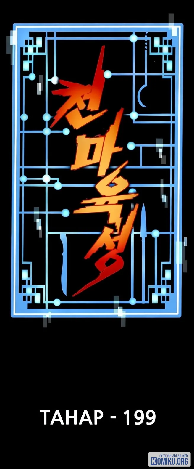 Heavenly Demon Cultivation Simulation Chapter 199 Gambar 8