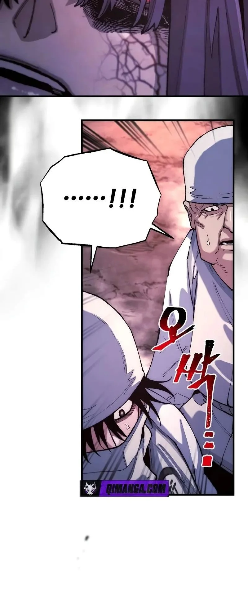 Heavenly Demon Cultivation Simulation Chapter 202 Gambar 12