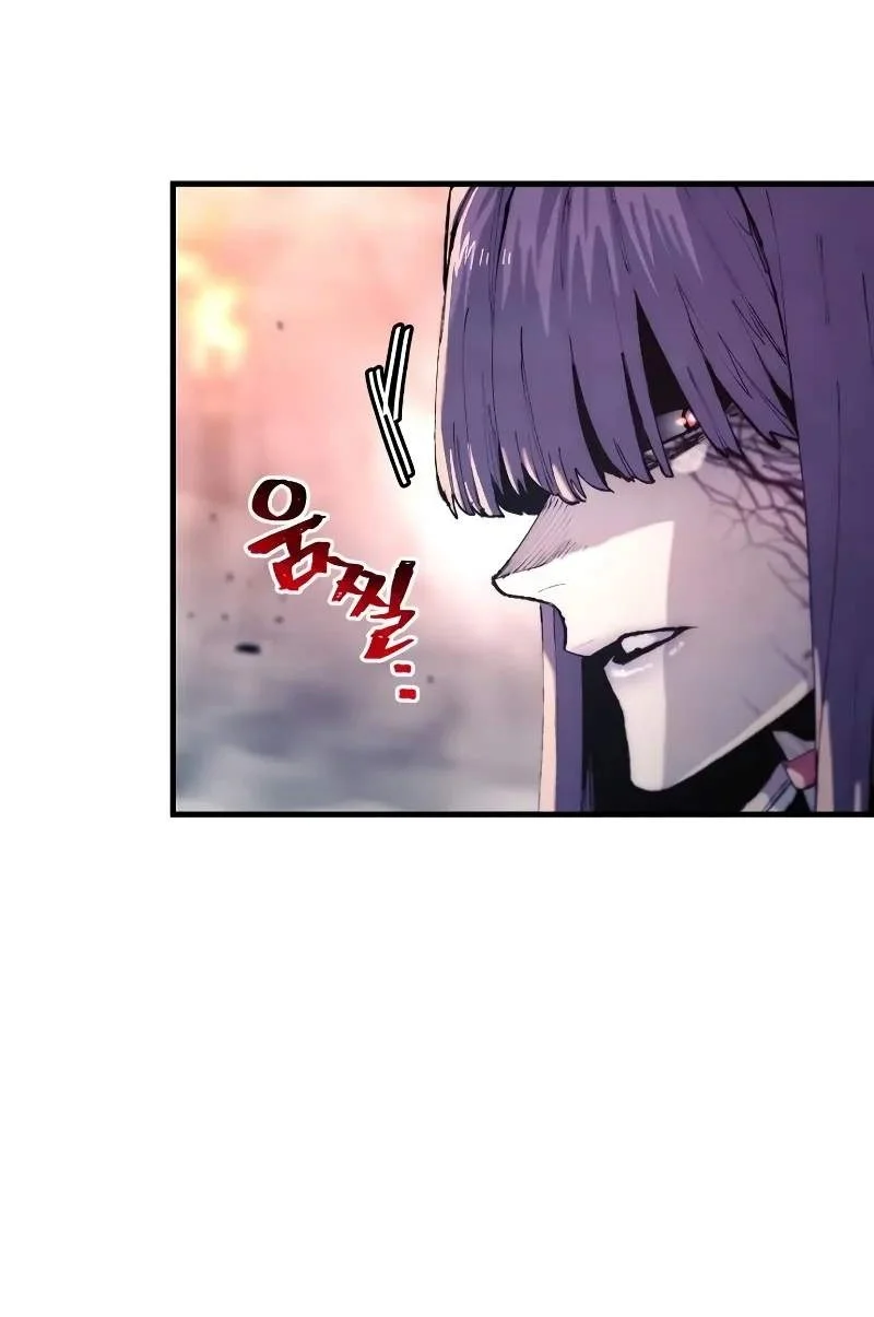 Heavenly Demon Cultivation Simulation Chapter 202 Gambar 7