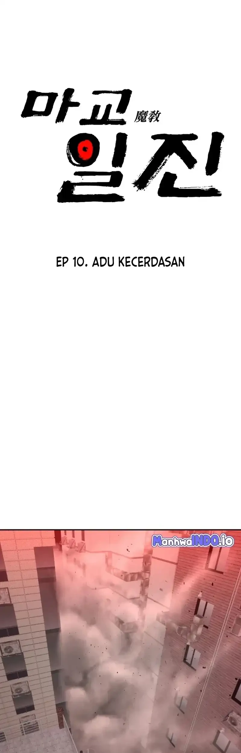 Heavenly Demon Goes to High School Chapter 10 Gambar 7