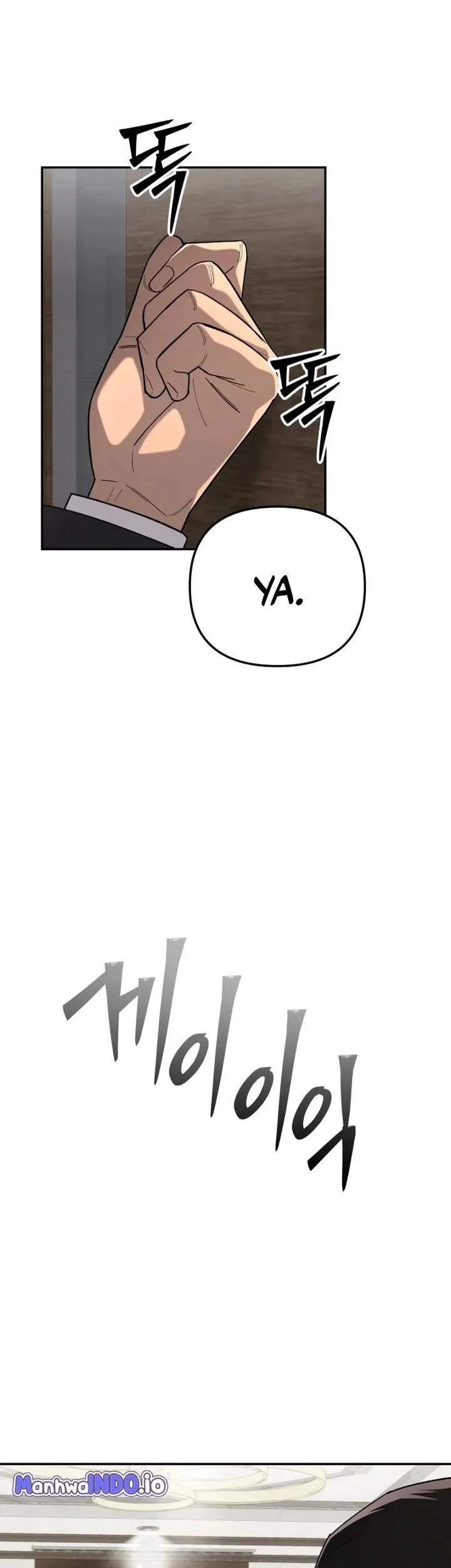 Heavenly Demon Goes to High School Chapter 13 Gambar 7