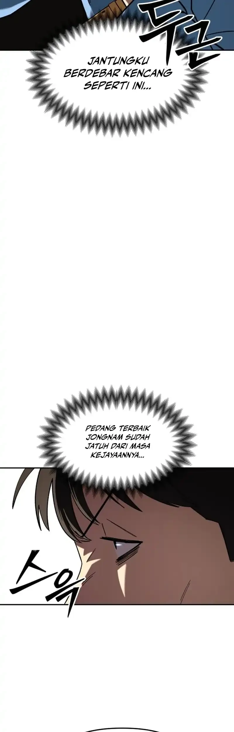 Heavenly Demon Goes to High School Chapter 16 Gambar 5