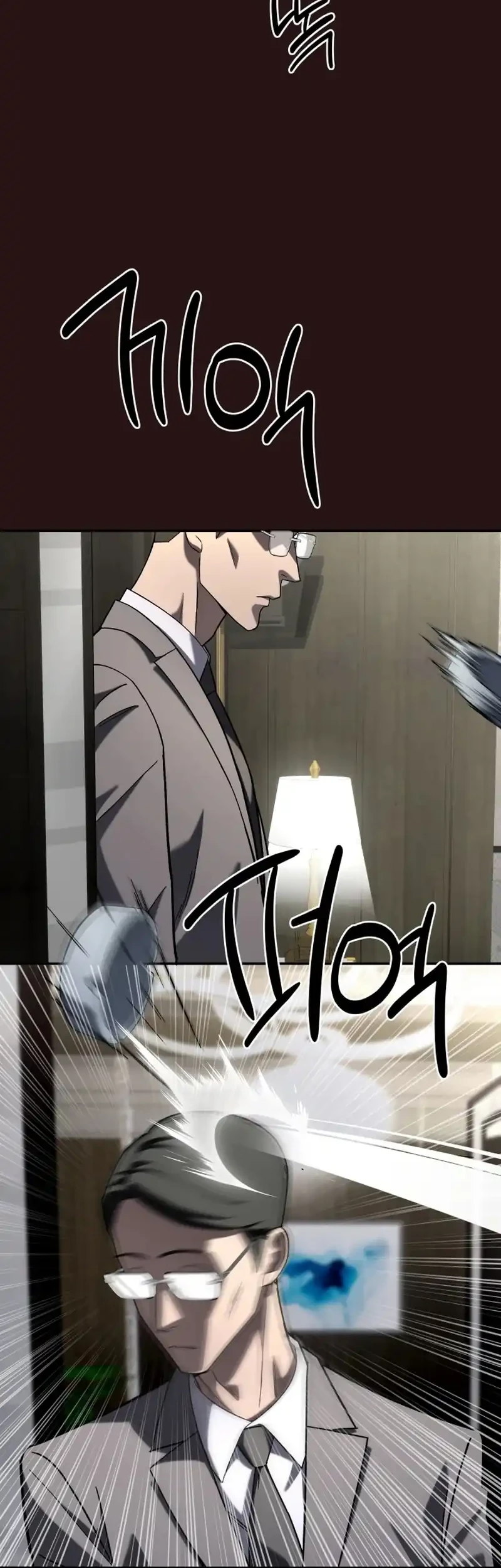 Heavenly Demon Goes to High School Chapter 20 Gambar 4