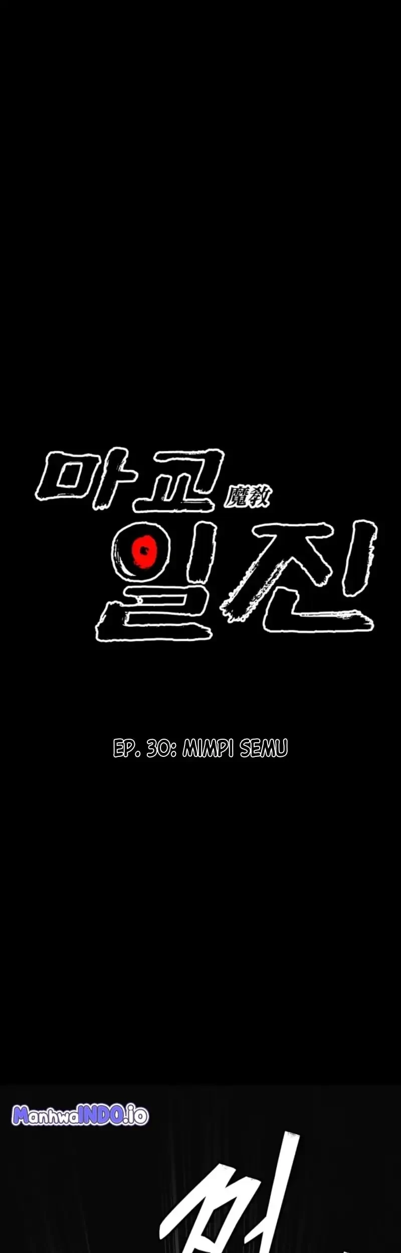Heavenly Demon Goes to High School Chapter 30 Gambar 7