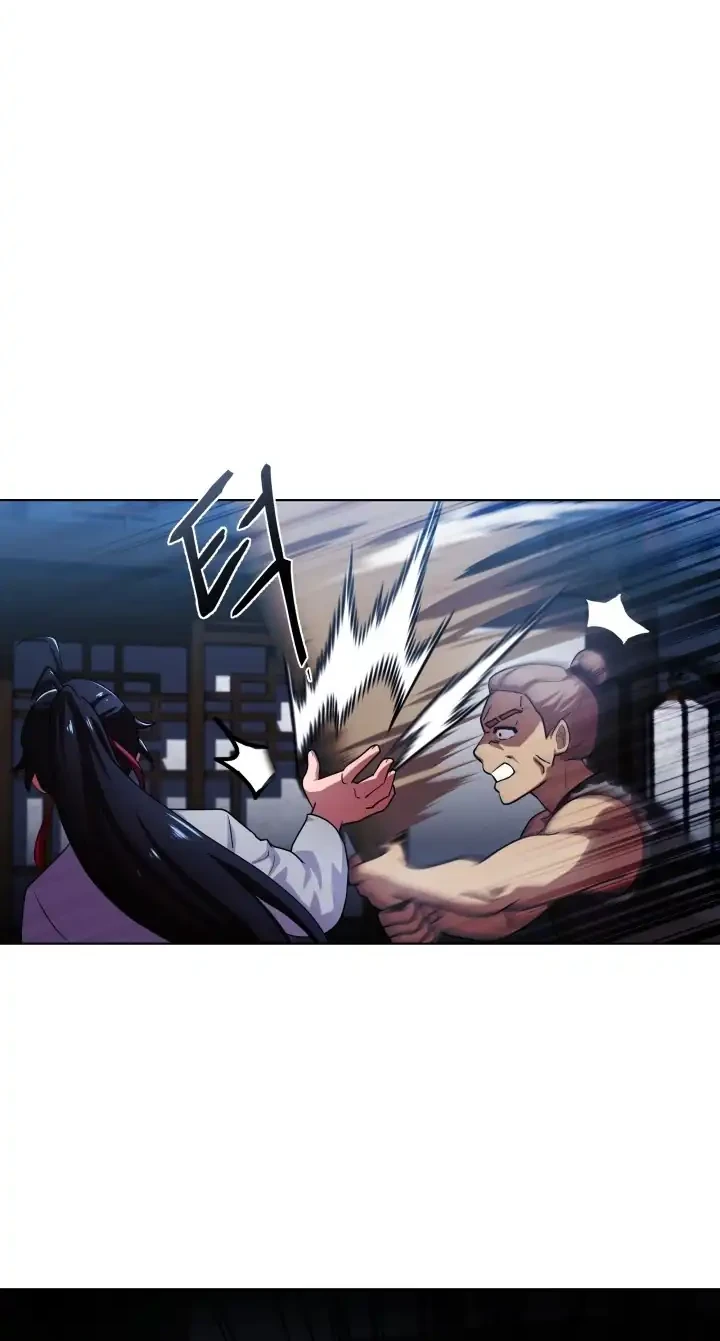 Heavenly Demon Tavern Chapter 10 - Halaman 5