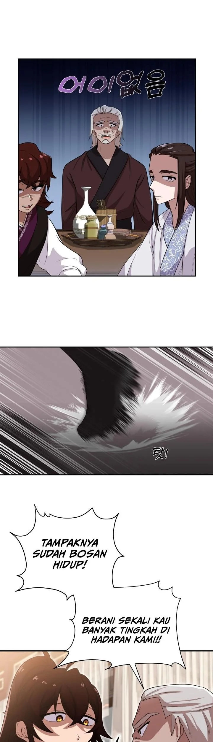 Heavenly Demon Tavern Chapter 14 Gambar 5