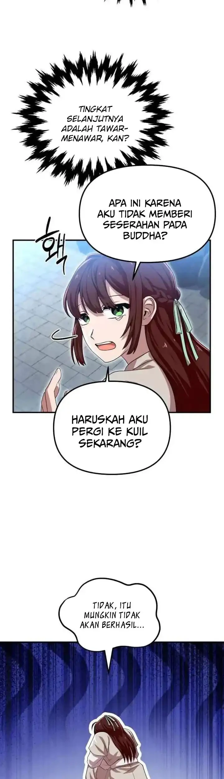 Heavenly Demon Tavern Chapter 23 - Halaman 6