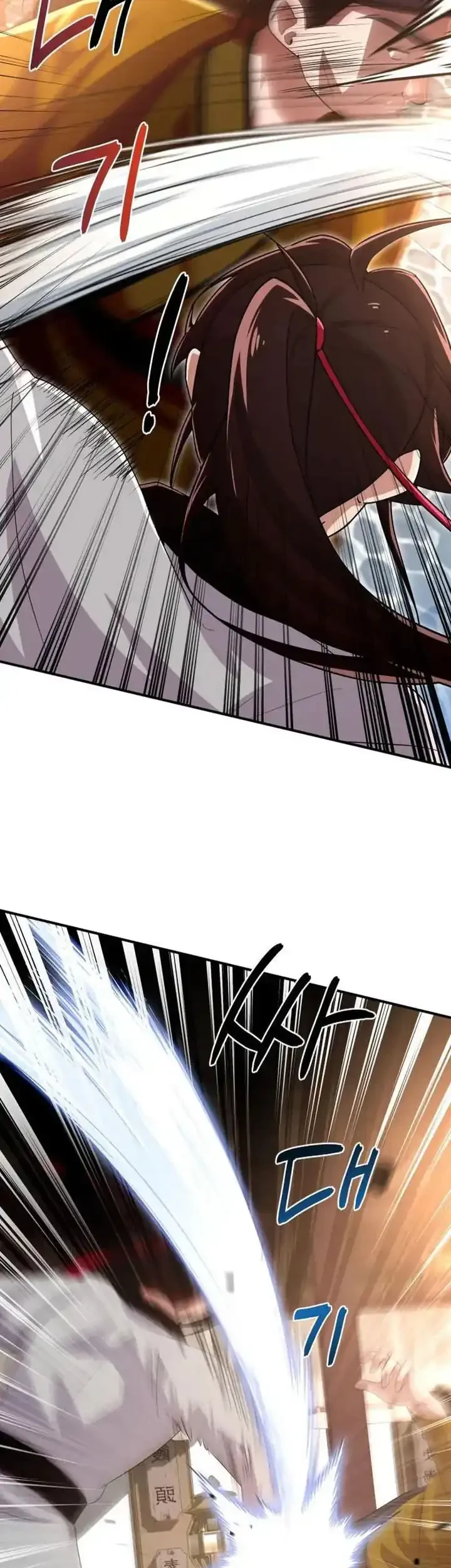 Heavenly Demon Tavern Chapter 25 - Halaman 6