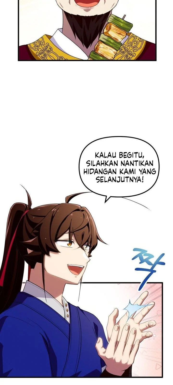 Heavenly Demon Tavern Chapter 50 Gambar 5
