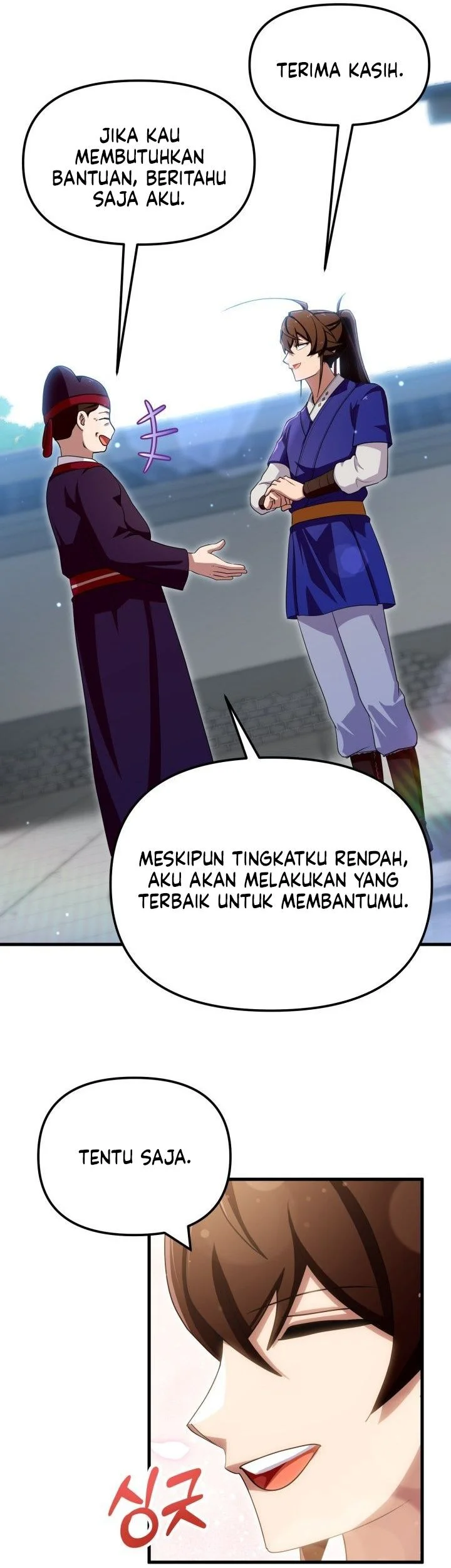 Heavenly Demon Tavern Chapter 51 Gambar 6