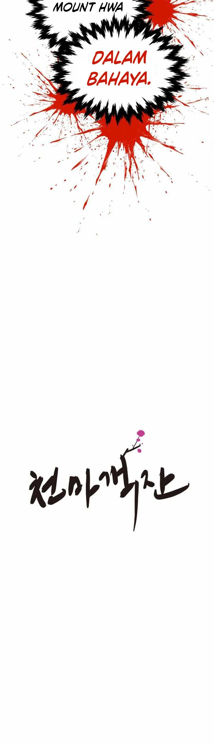Heavenly Demon Tavern Chapter 56 - Halaman 6