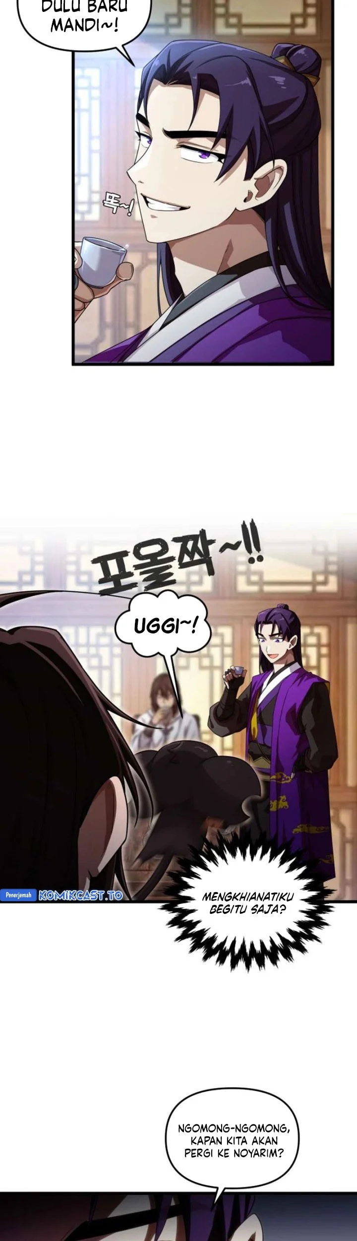 Heavenly Demon Tavern Chapter 66 Gambar 6