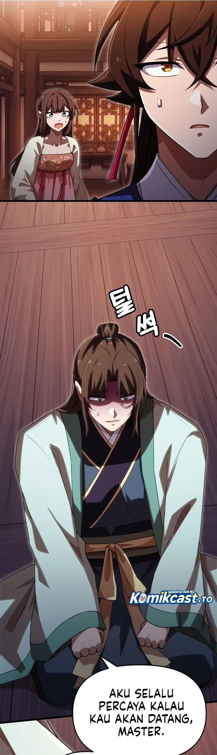 Heavenly Demon Tavern Chapter 71 Gambar 6