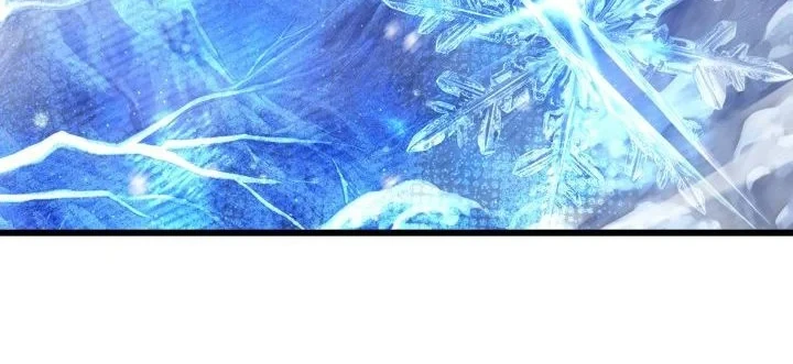 Heavenly Demon Tavern Chapter 73 Gambar 7