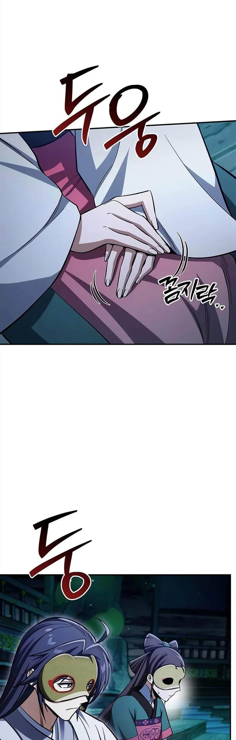 Heavenly Grand Archive’s Young Master Chapter 160 Gambar 5