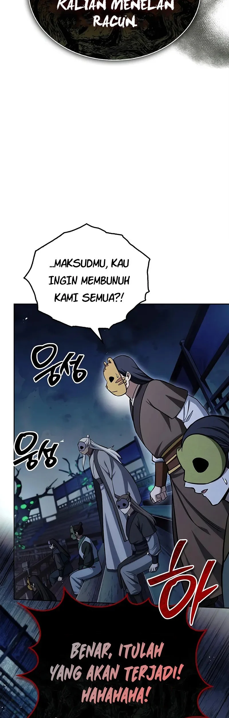 Heavenly Grand Archive’s Young Master Chapter 161 Gambar 6