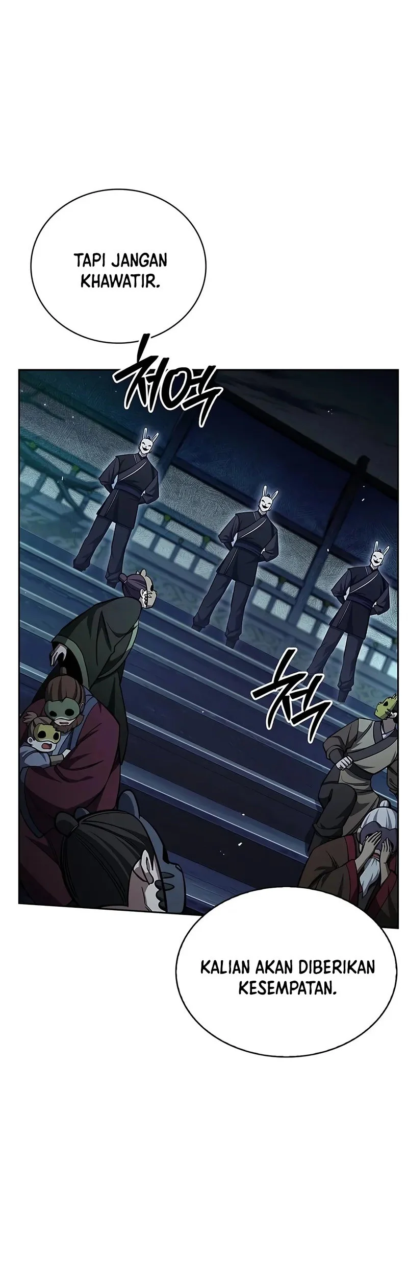 Heavenly Grand Archive’s Young Master Chapter 161 Gambar 8
