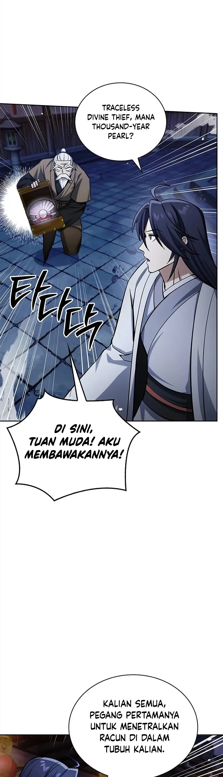 Heavenly Grand Archive’s Young Master Chapter 162 Gambar 7