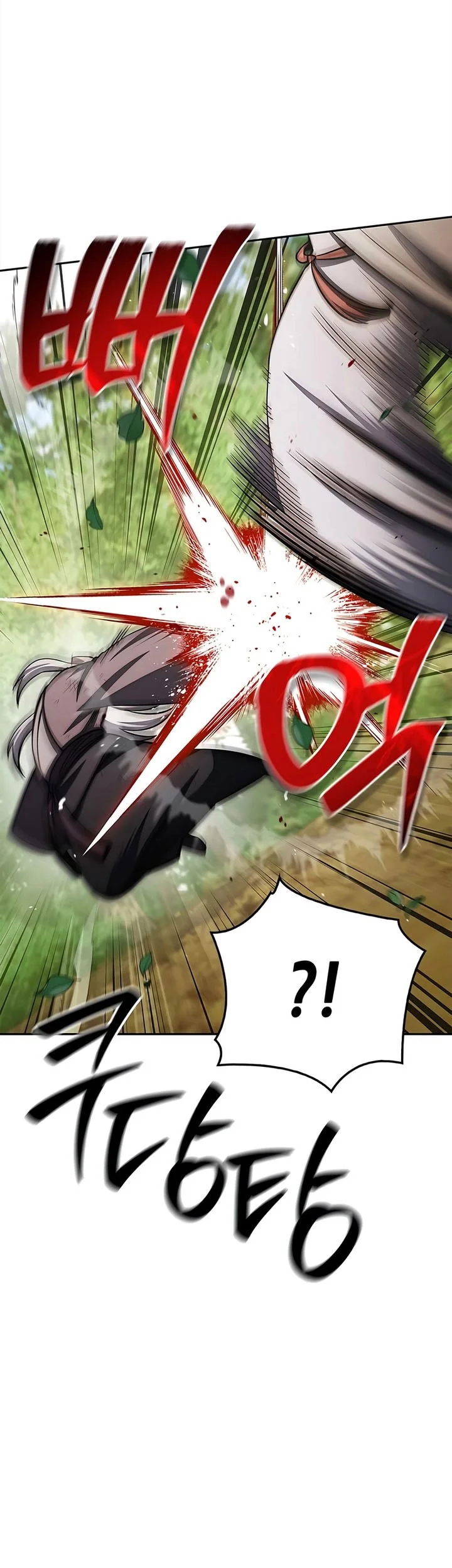 Heavenly Grand Archive’s Young Master Chapter 170 Gambar 6
