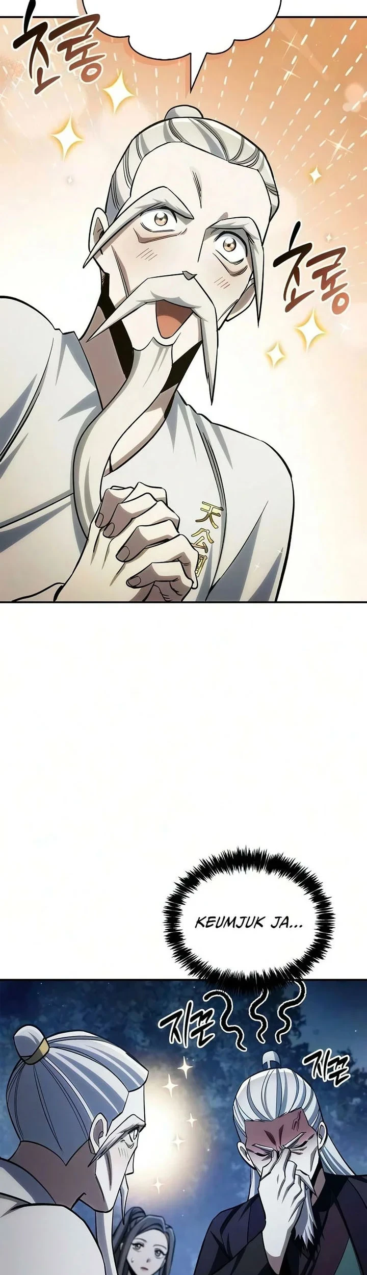 Heavenly Grand Archive’s Young Master Chapter 179 Gambar 6