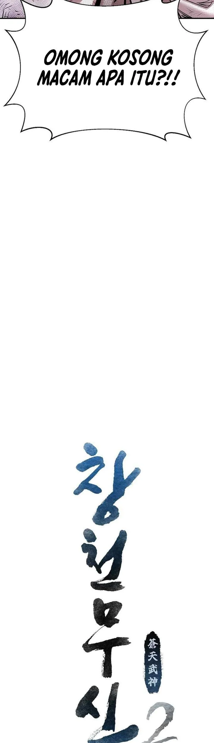 Heavenly Martial God Chapter 77 Gambar 5
