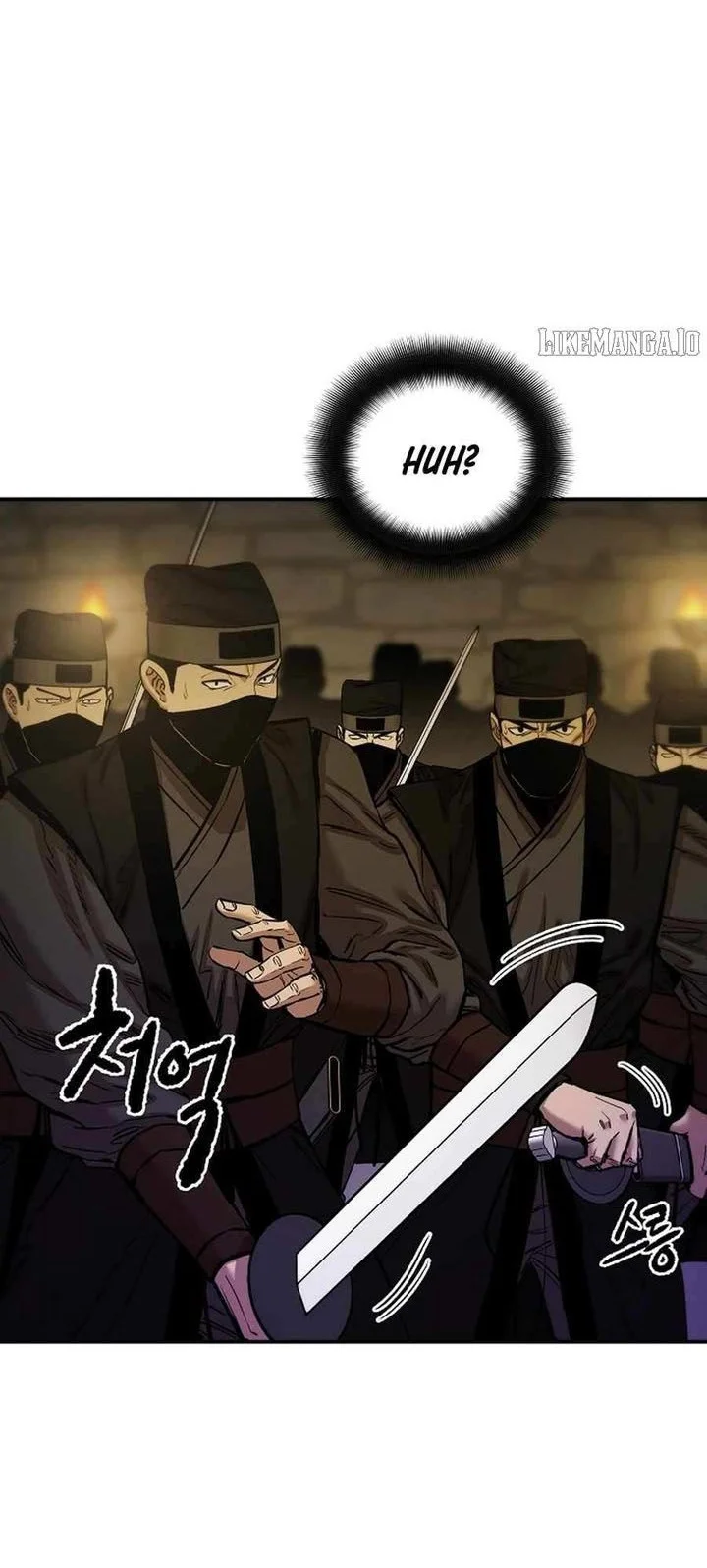 Heavenly Martial God Chapter 79 Gambar 6