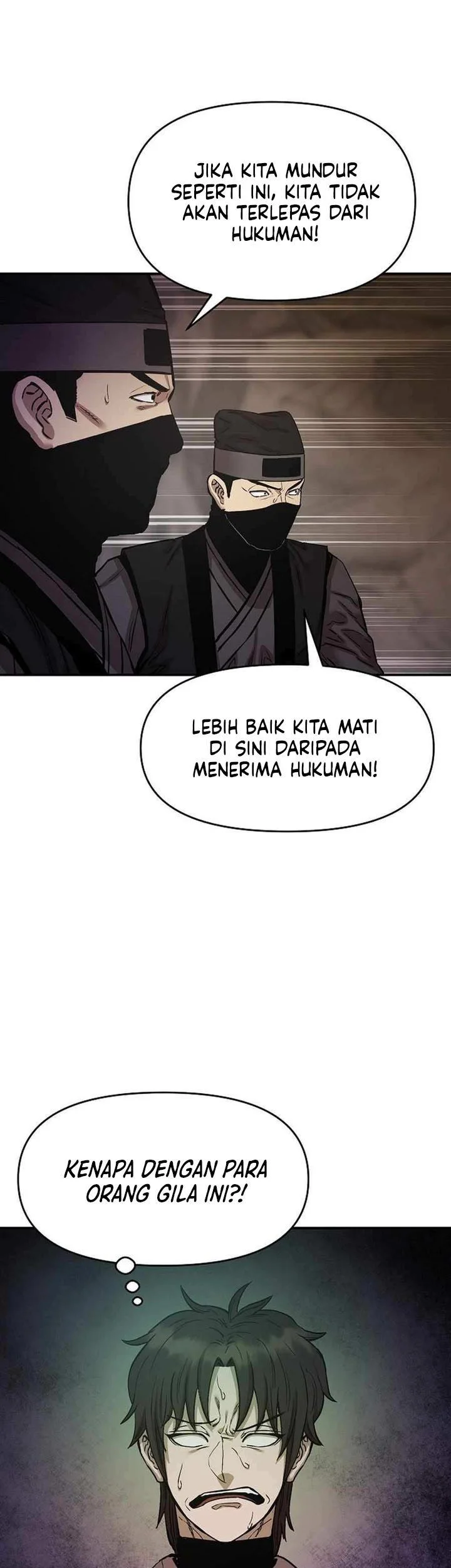 Heavenly Martial God Chapter 79 Gambar 7