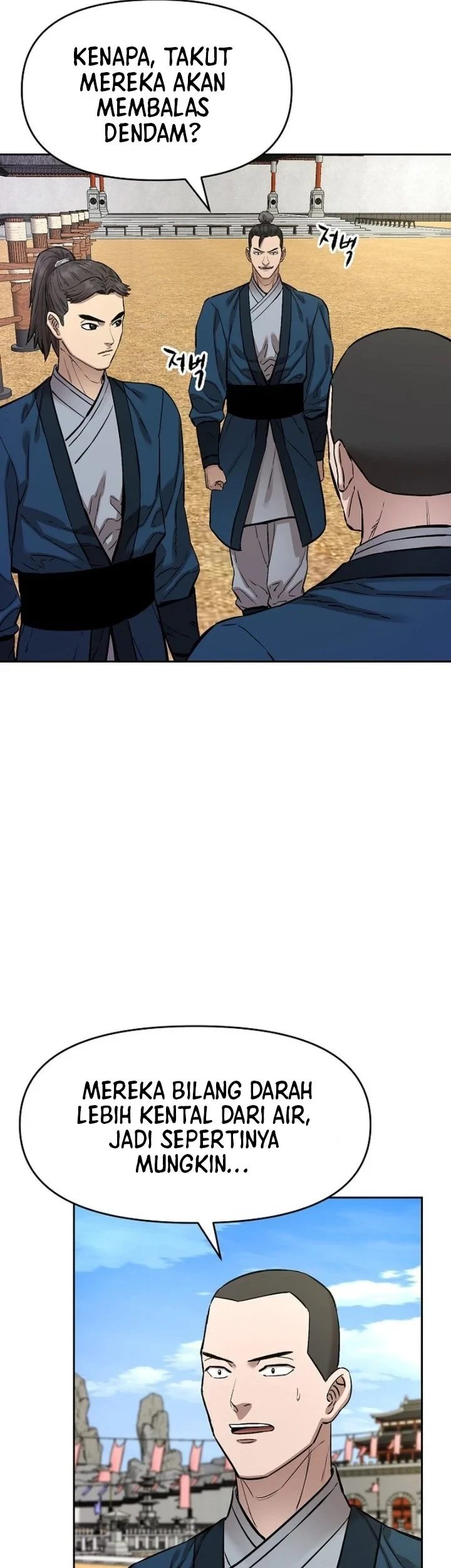 Heavenly Martial God Chapter 96 Gambar 6