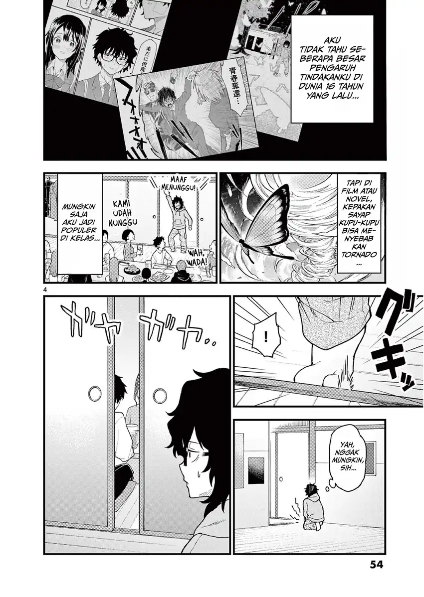 Heisei Wotaku Remembers Chapter 2 Gambar 4