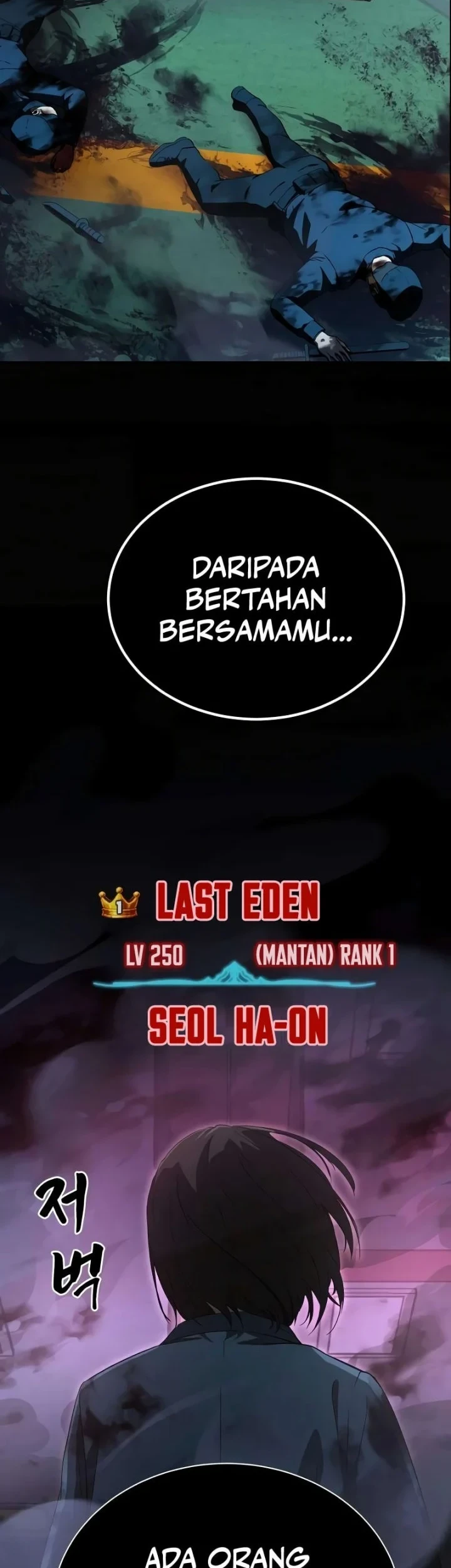Hell Login Chapter 2 Gambar 11