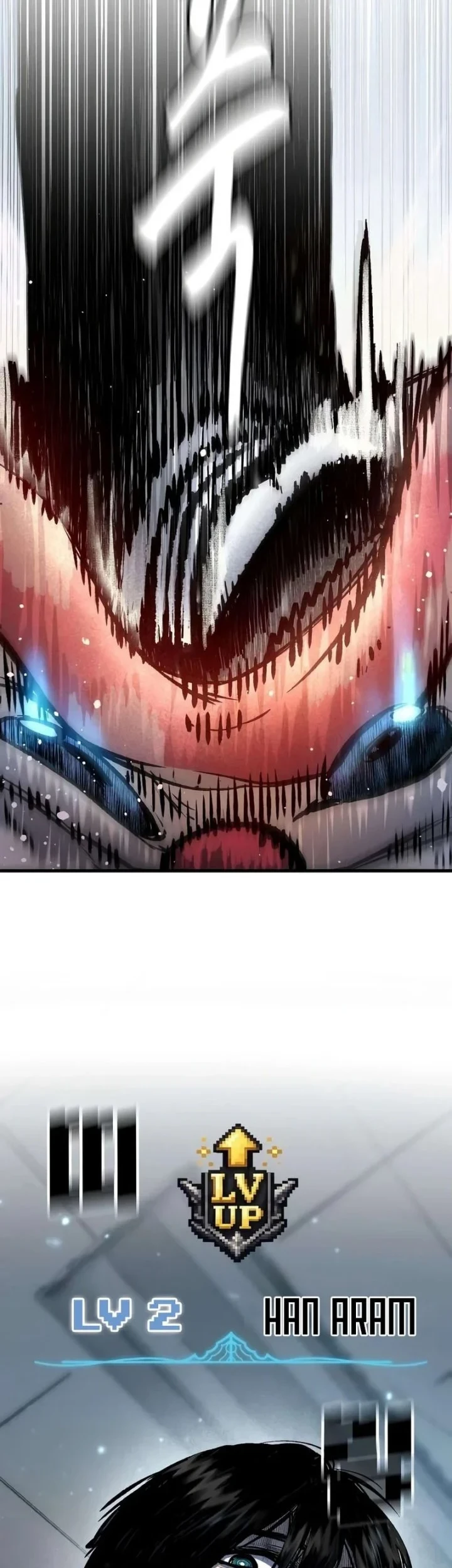 Hell Login Chapter 3 Gambar 11