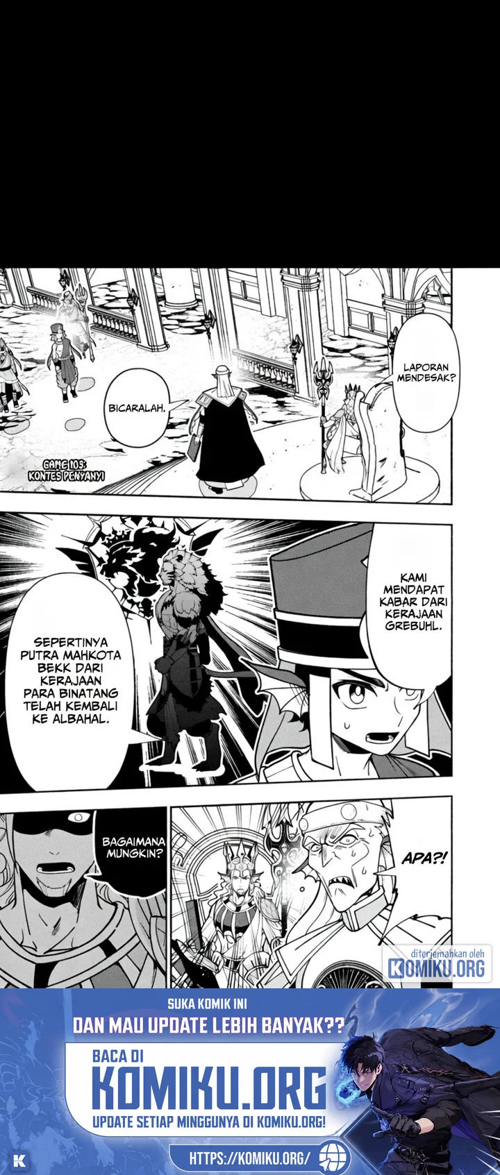 Manga Hell Mode: Yarikomi Suki no Gamer wa Hai Settei no Isekai de Musou Suru Chapter 103.1 gambar 2