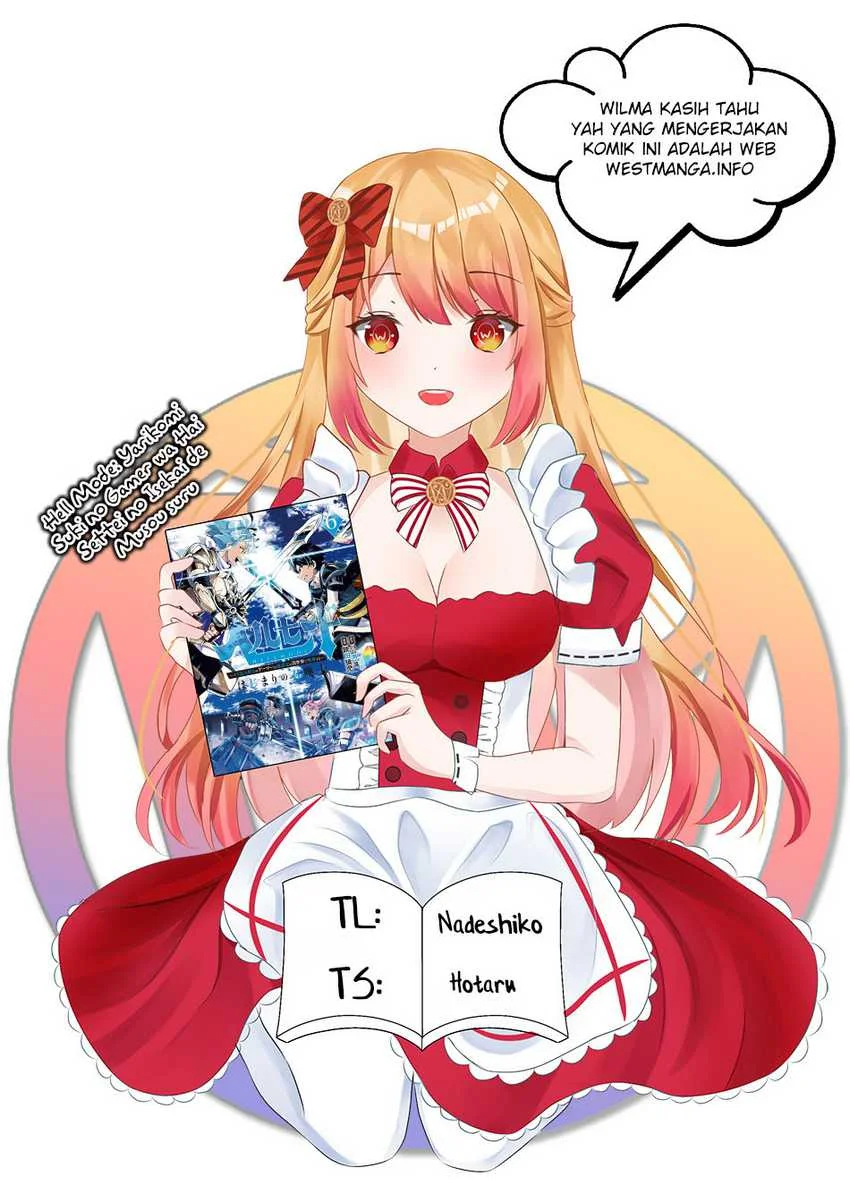Hell Mode: Yarikomi Suki no Gamer wa Hai Settei no Isekai de Musou Suru Chapter 43 Gambar 3