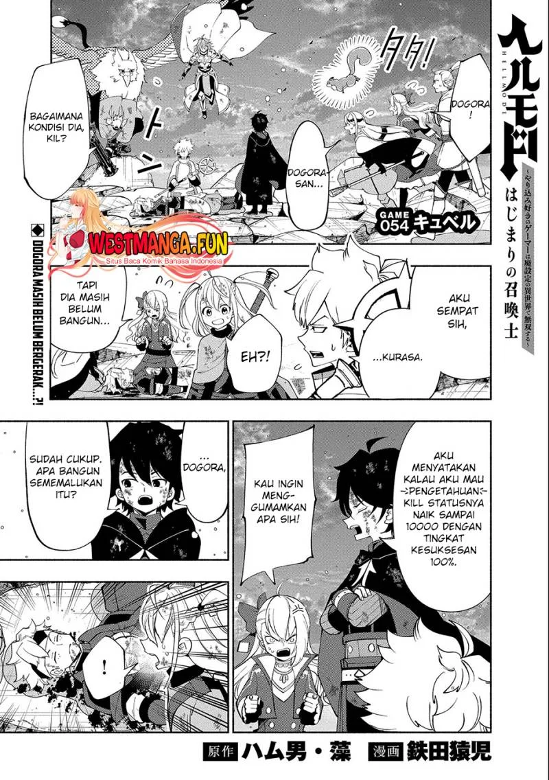 Hell Mode: Yarikomi Suki no Gamer wa Hai Settei no Isekai de Musou Suru Chapter 54 Gambar 3