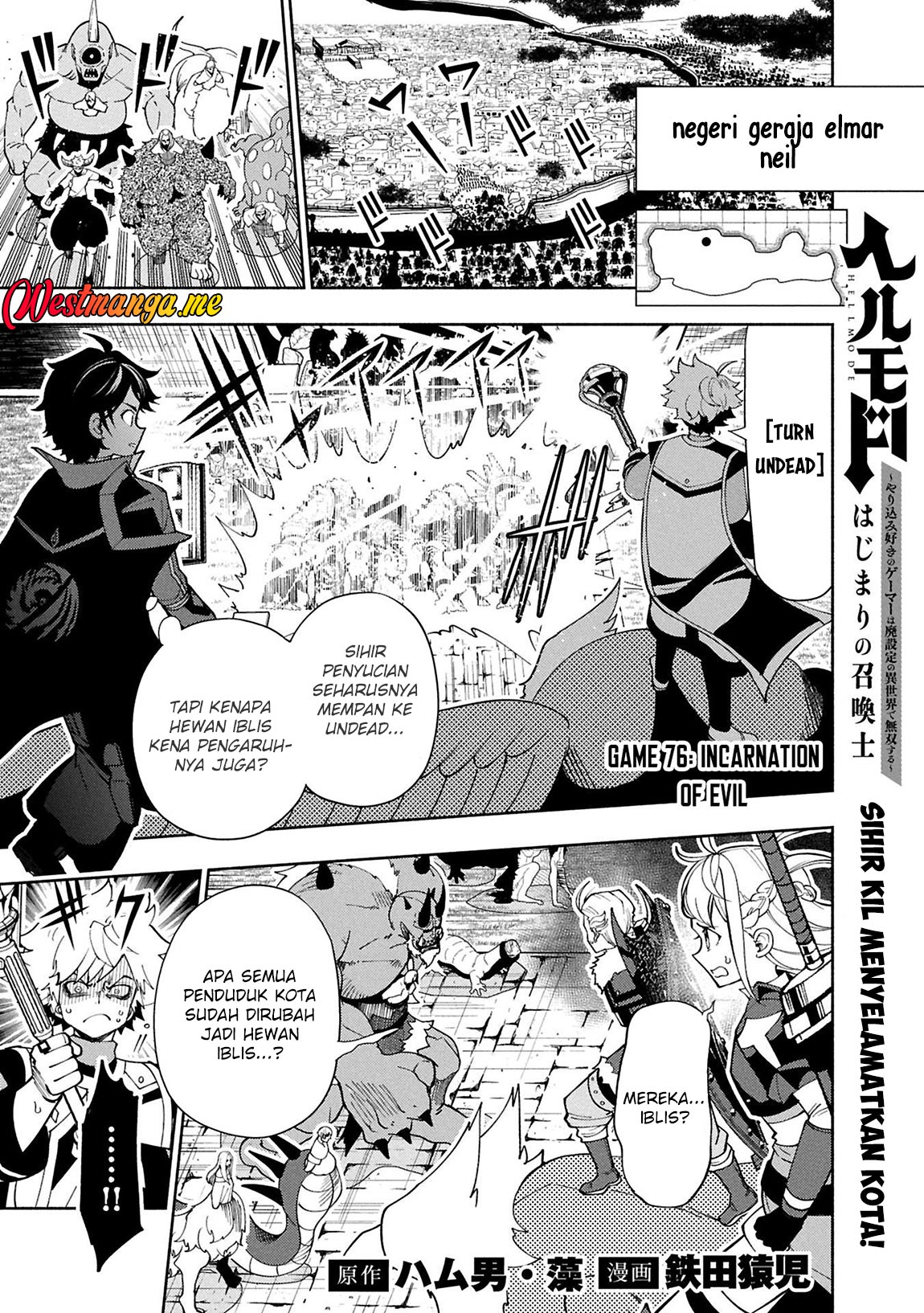 Manga Hell Mode: Yarikomi Suki no Gamer wa Hai Settei no Isekai de Musou Suru Chapter 76.1 gambar 2