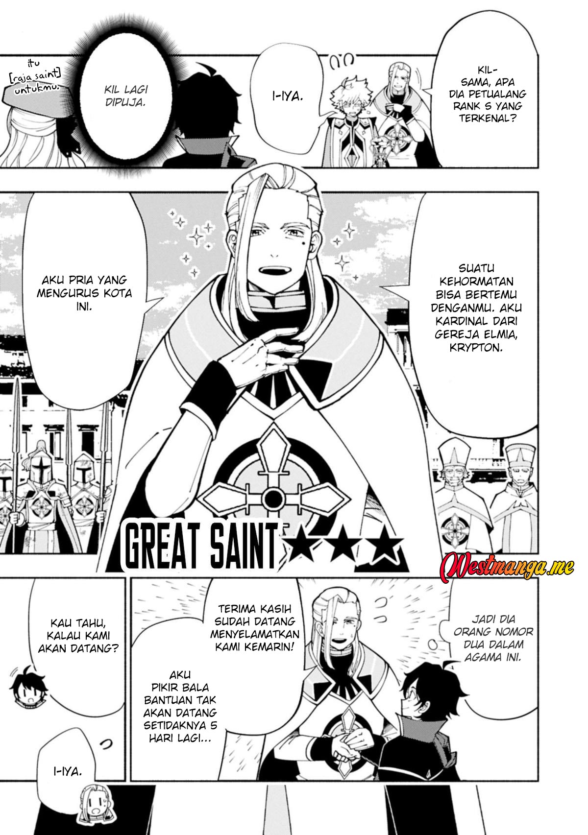 Manga Hell Mode: Yarikomi Suki no Gamer wa Hai Settei no Isekai de Musou Suru Chapter 76.2 gambar 2