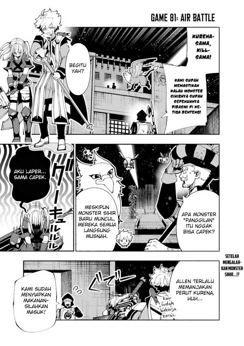 Manga Hell Mode: Yarikomi Suki no Gamer wa Hai Settei no Isekai de Musou Suru Chapter 81.1 gambar 2