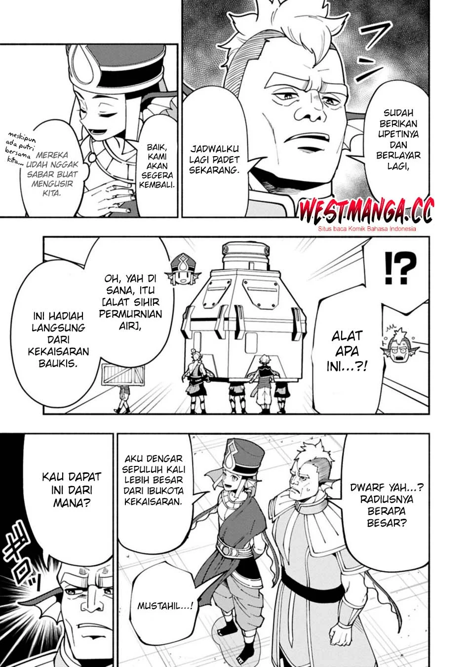 Manga Hell Mode: Yarikomi Suki no Gamer wa Hai Settei no Isekai de Musou Suru Chapter 98.2 gambar 2