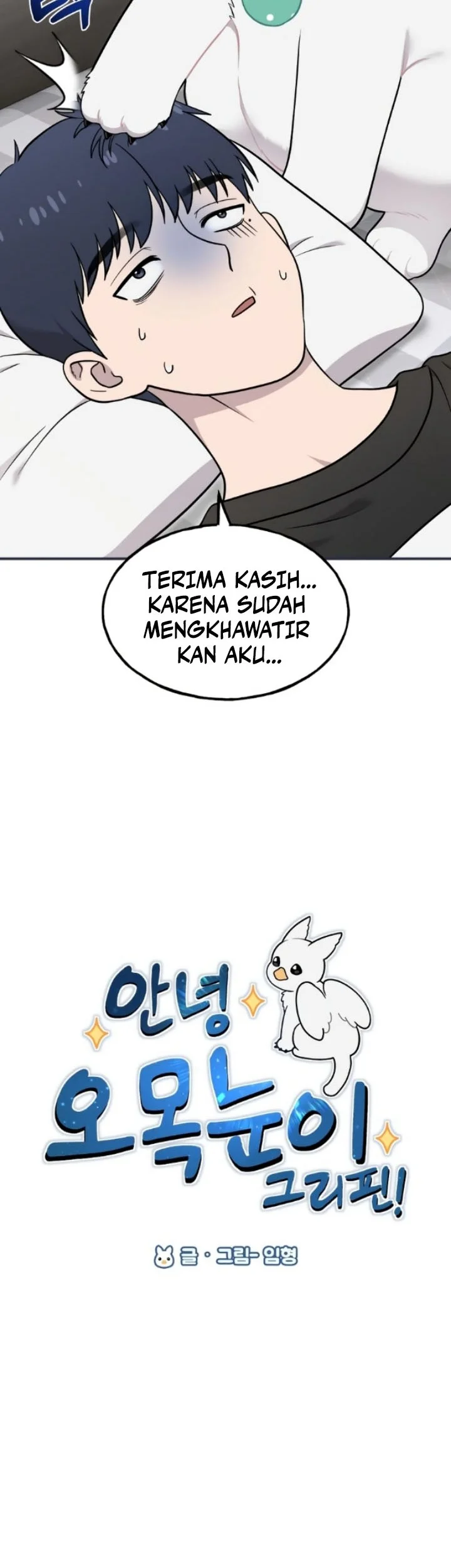 Hello, Fluffy Griffin! Chapter 16 Gambar 5