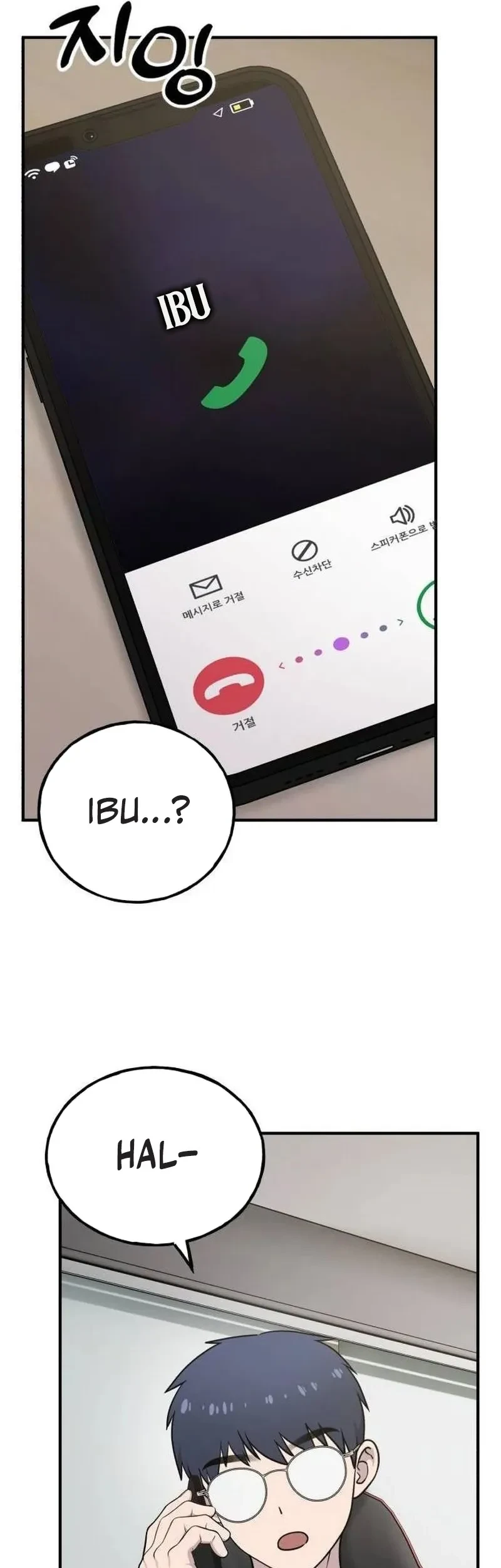 Hello, Fluffy Griffin! Chapter 31 Gambar 6