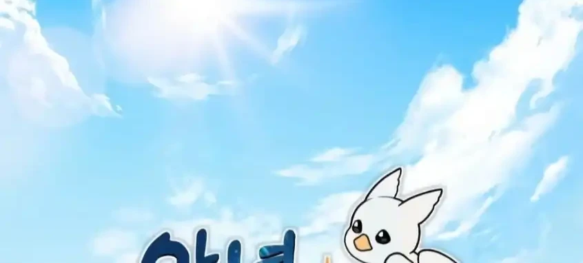 Hello, Fluffy Griffin! Chapter 6 Gambar 7