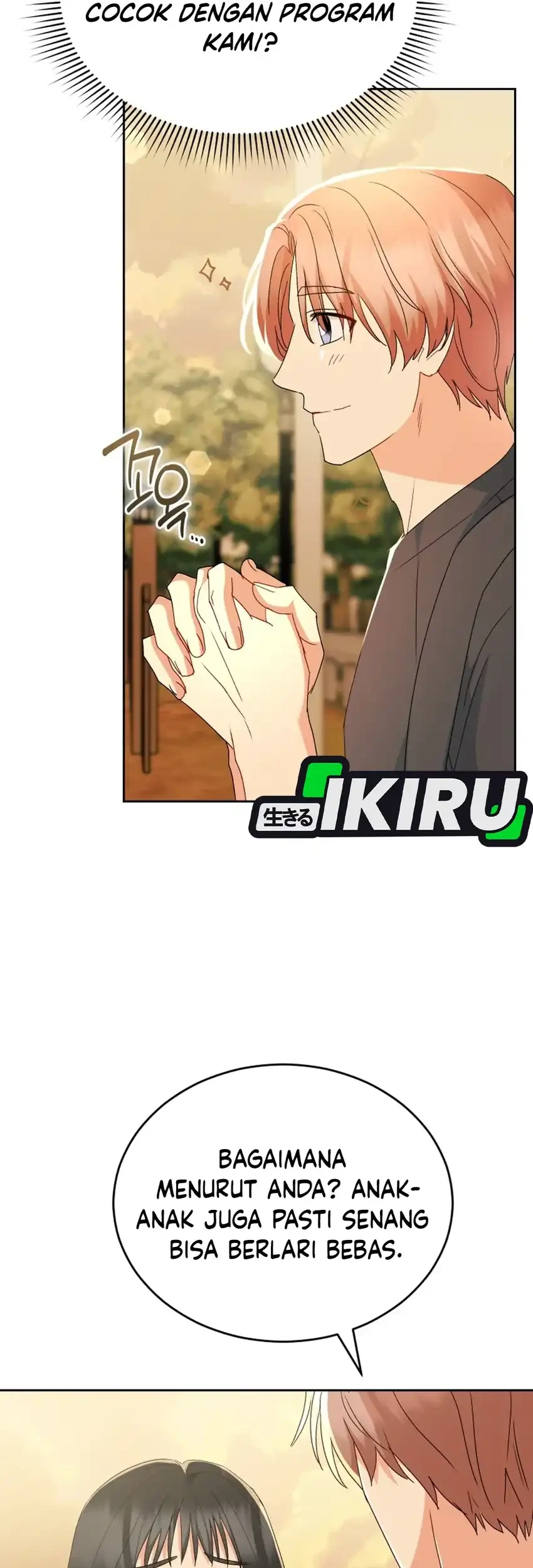 Hello? Veterinarian! Chapter 106 Gambar 7