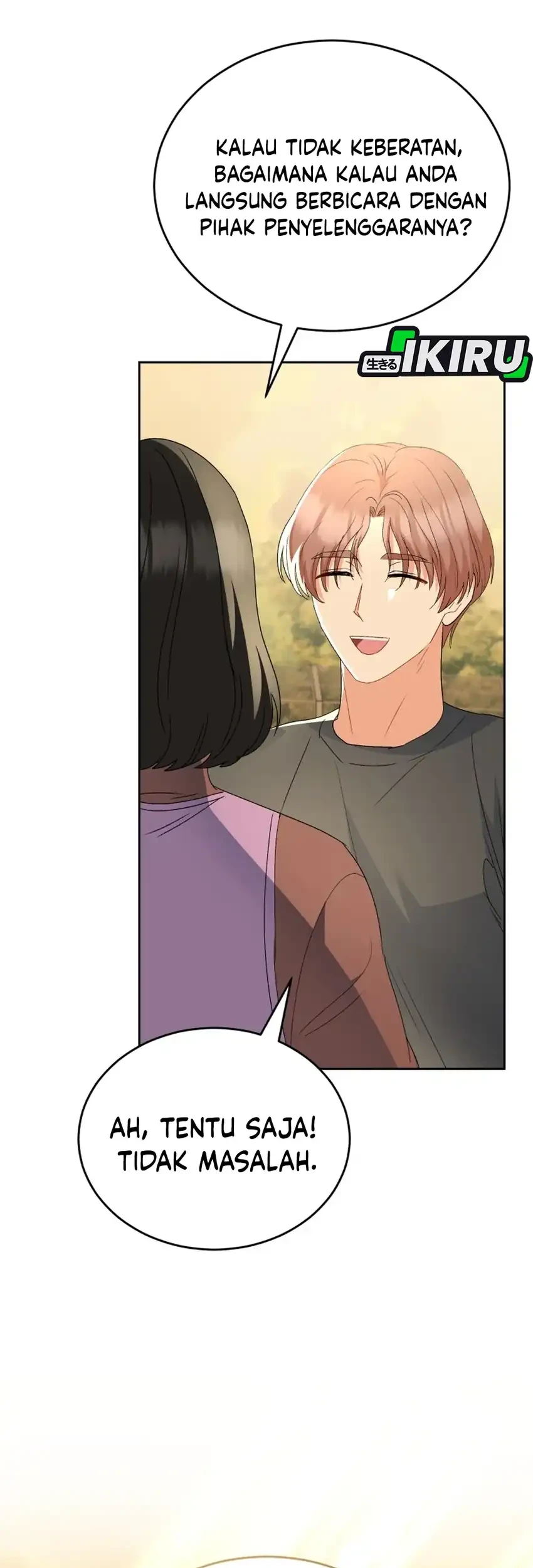 Hello? Veterinarian! Chapter 106 Gambar 9