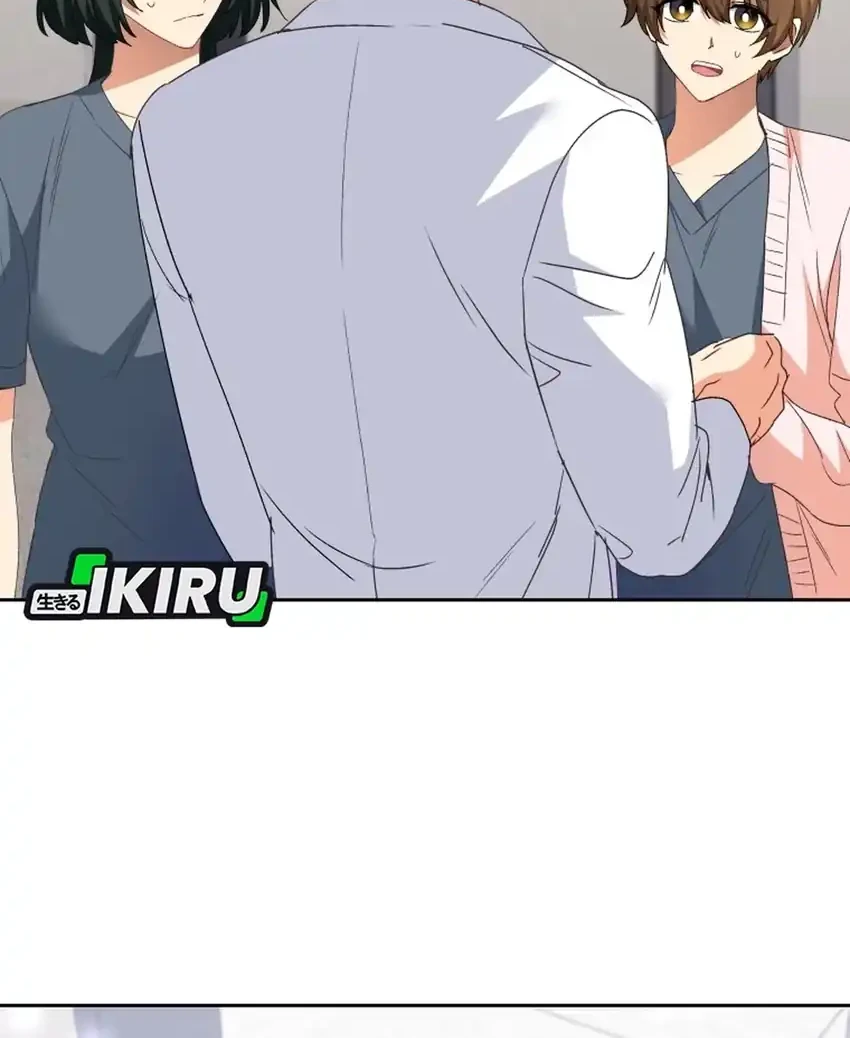 Hello? Veterinarian! Chapter 110 Gambar 6