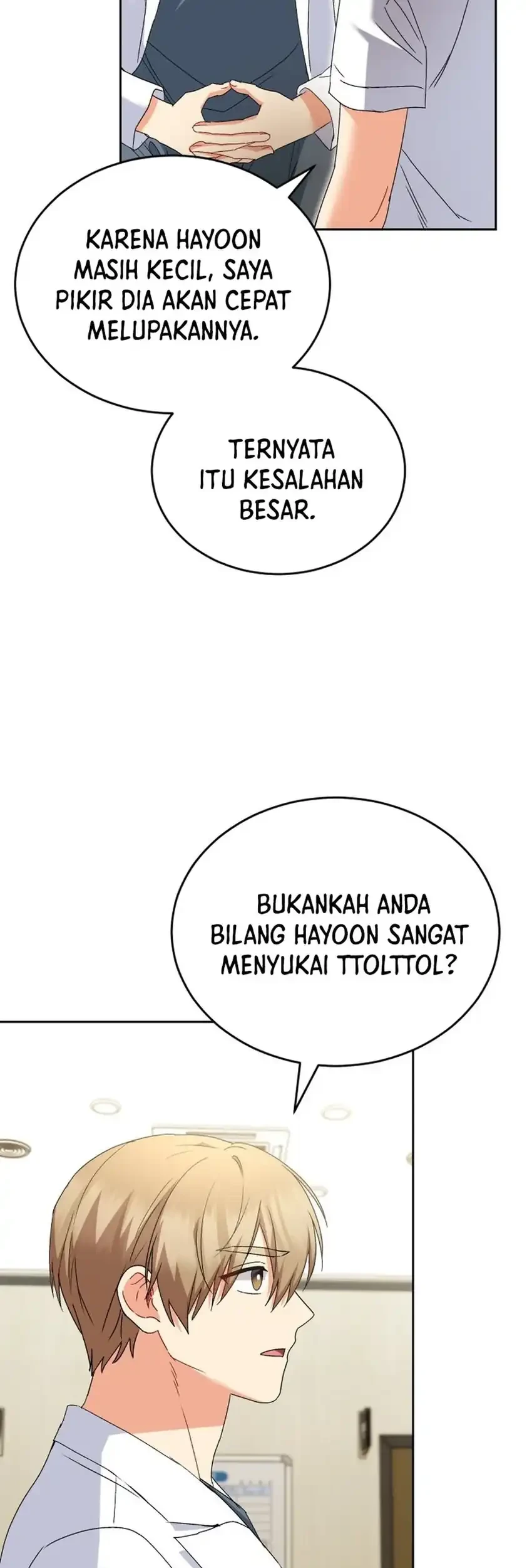 Hello? Veterinarian! Chapter 112 Gambar 5