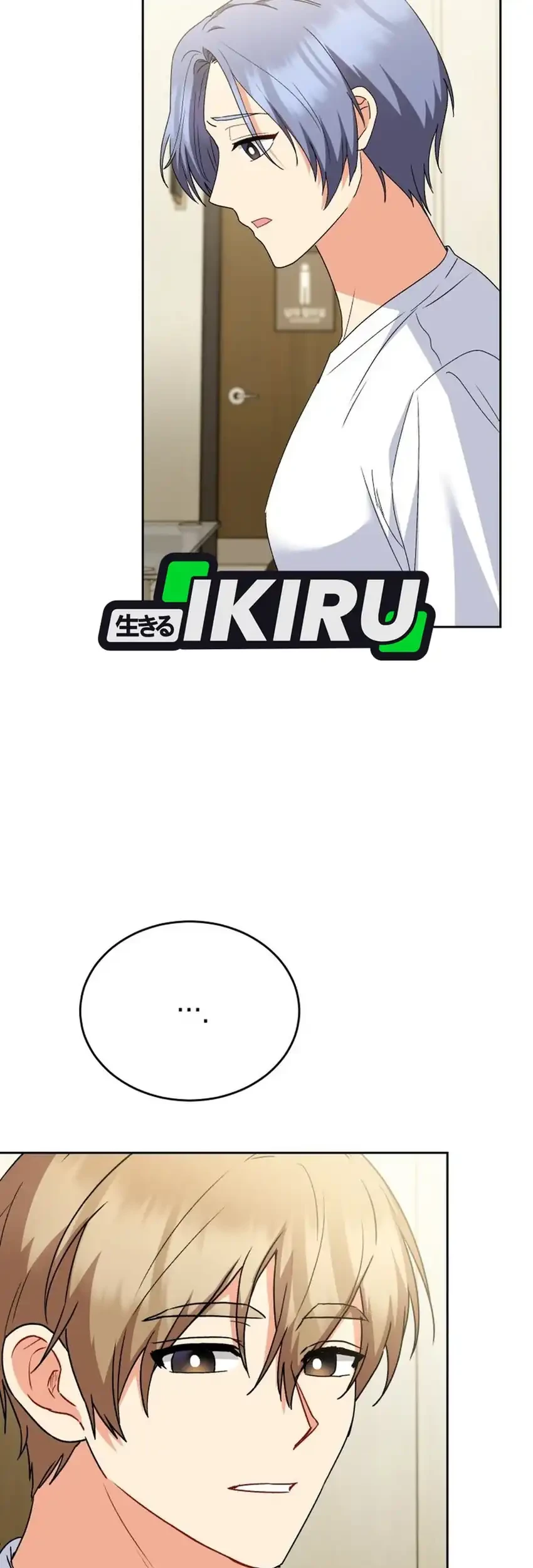 Hello? Veterinarian! Chapter 112 Gambar 7