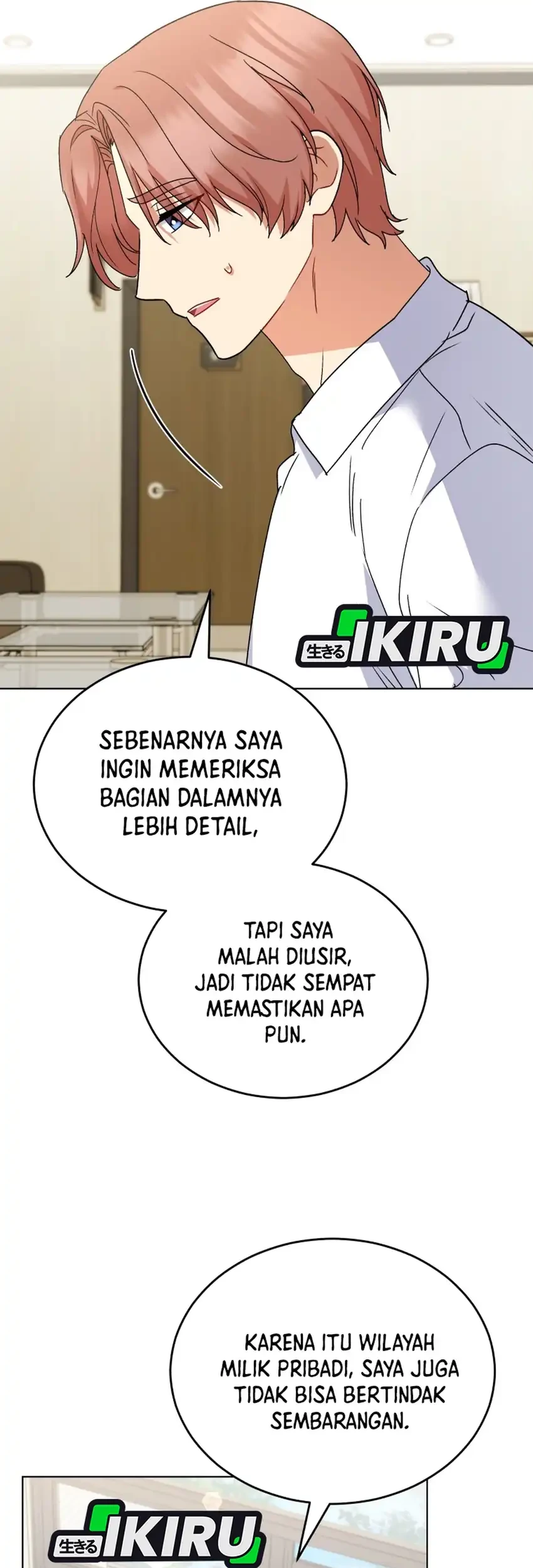 Hello? Veterinarian! Chapter 114 Gambar 5