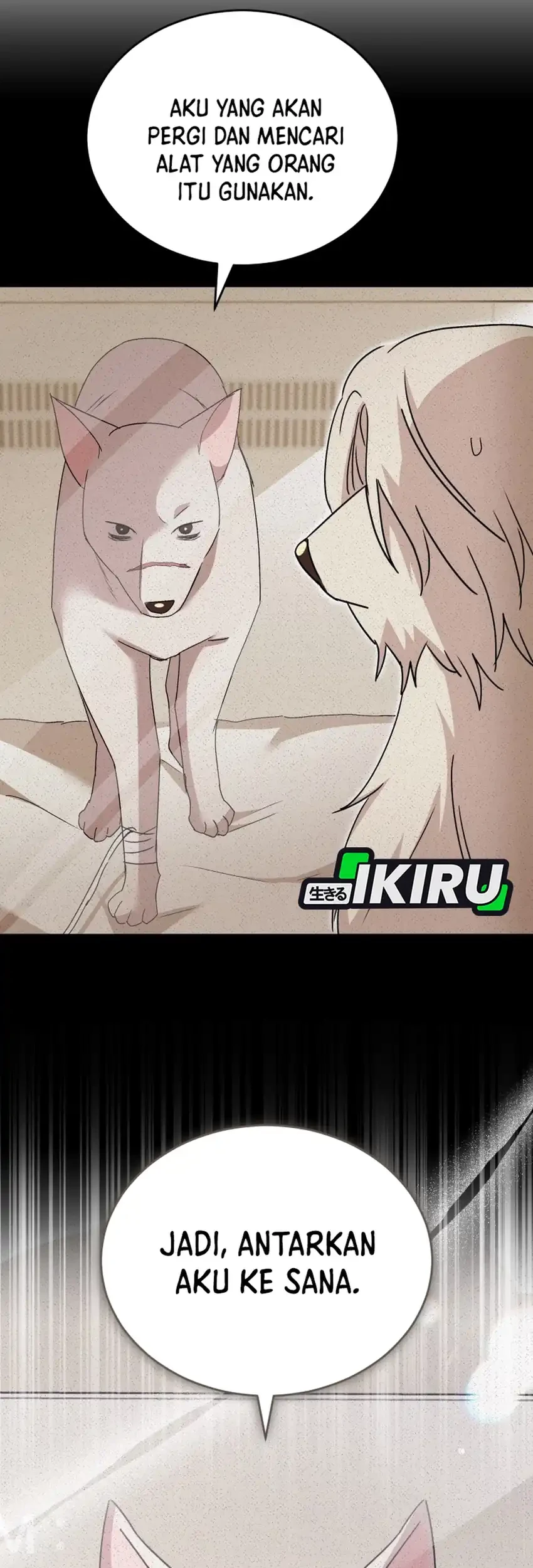 Hello? Veterinarian! Chapter 117 Gambar 6